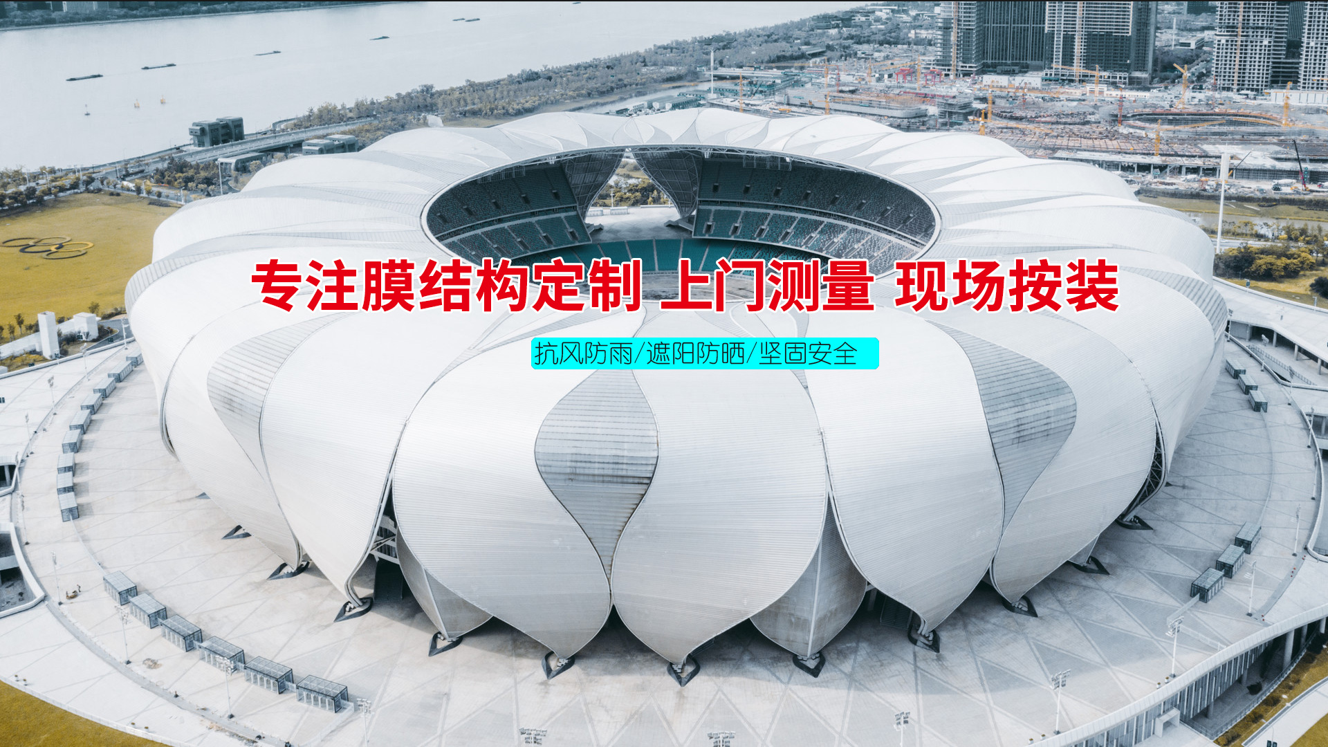 濟(jì)寧盛鑫工程機(jī)械有限公司
